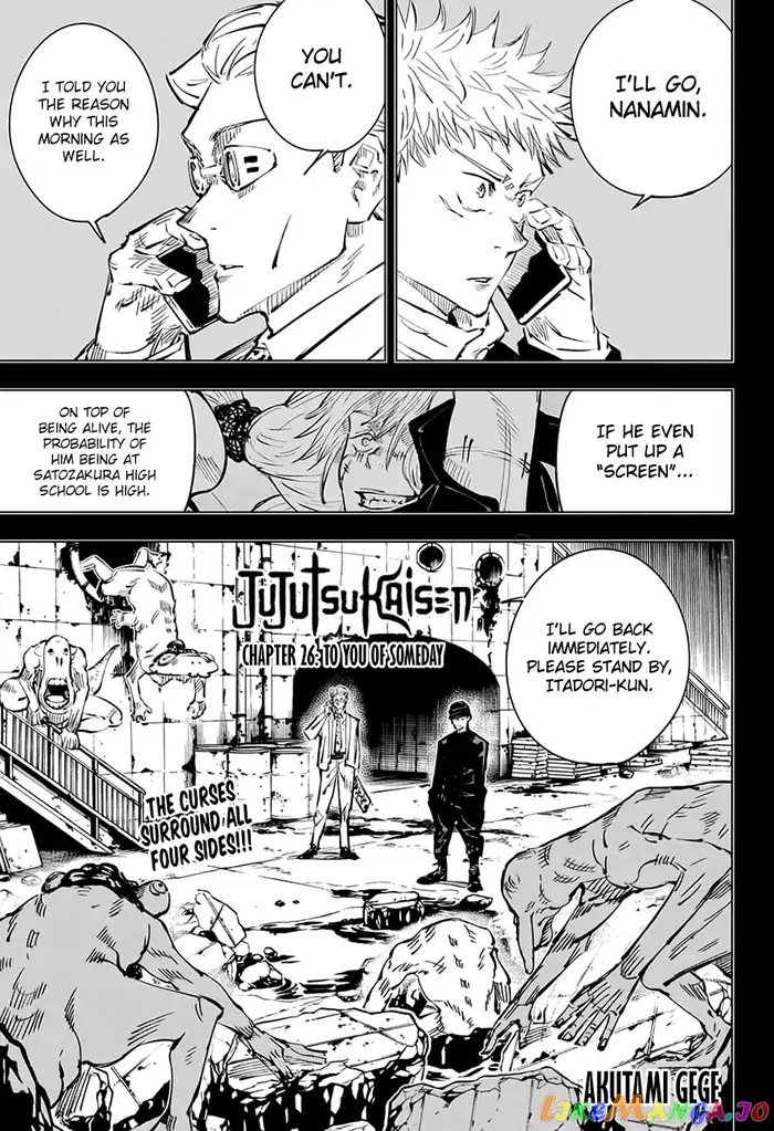Jujutsu Kaisen Chapter 26 image 01_optimized